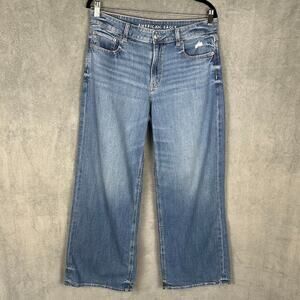 American Eagle Jeans Womens 8 Blue Low Rise Baggy Wide Leg Stretch Pockets 90s